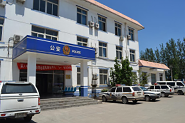 北京市公安局治安管理總隊