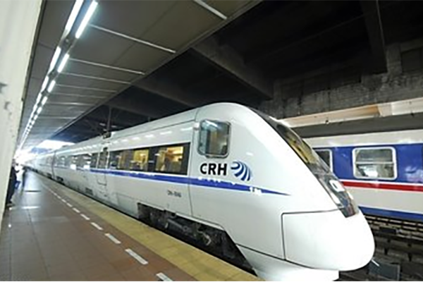 西安市軌道交通集團